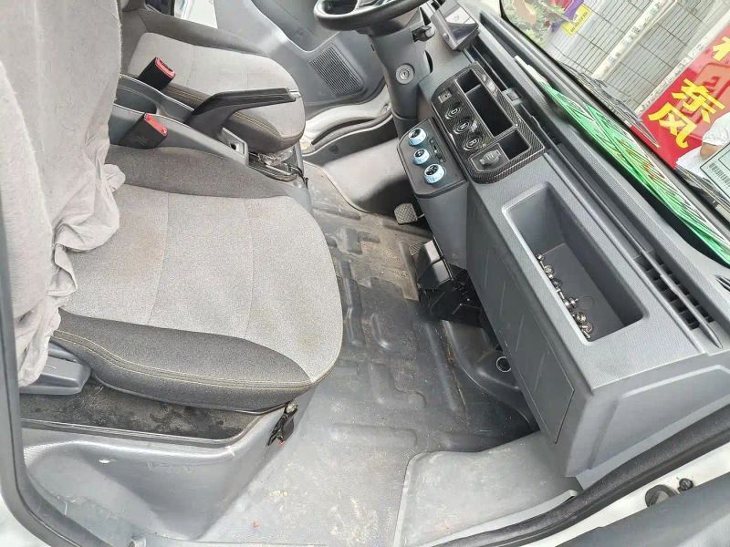 Remotecar xing-xiang-v
