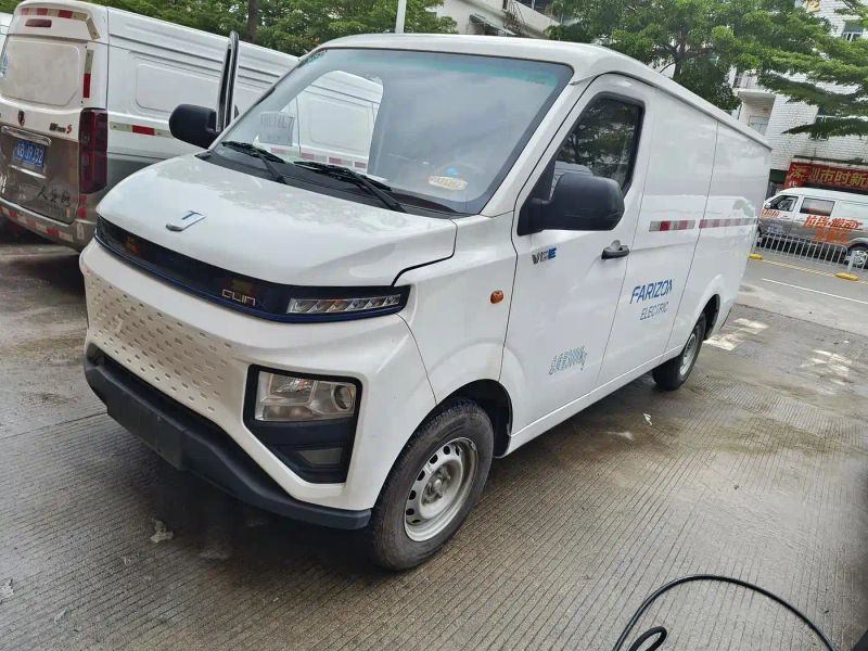 Remotecar xing-xiang-v