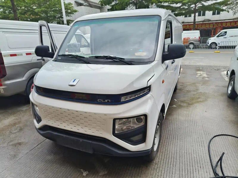 Remotecar xing-xiang-v