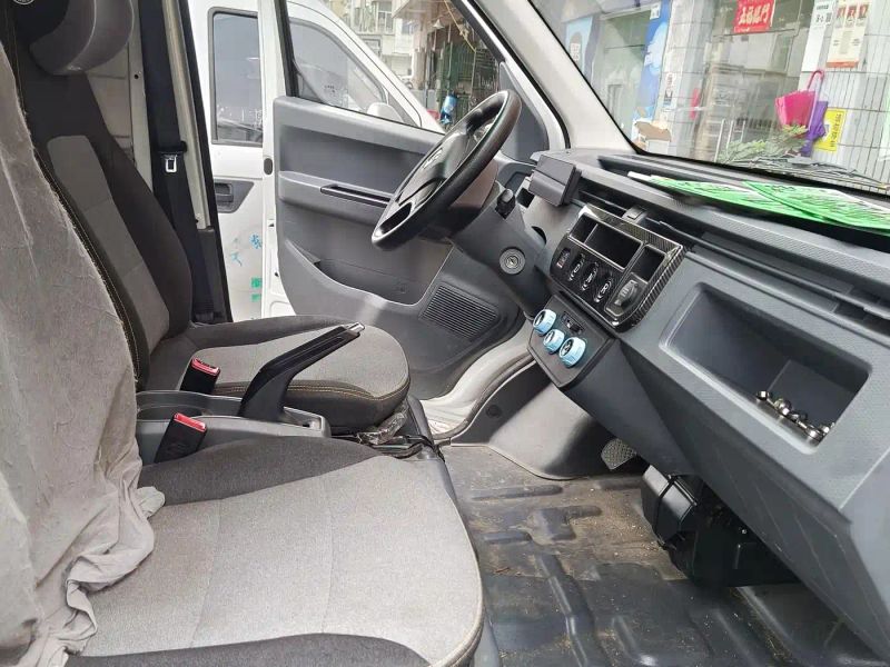 Remotecar xing-xiang-v