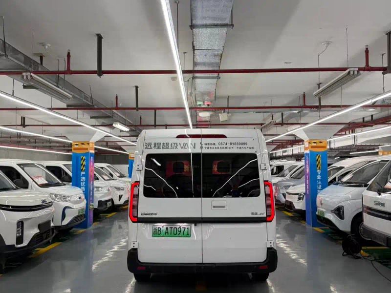 Remotecar chao-ji-van