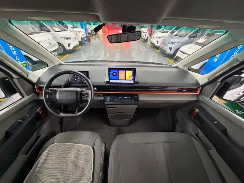Remotecar chao-ji-van