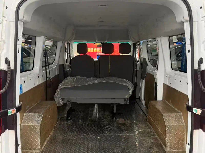 Remotecar chao-ji-van