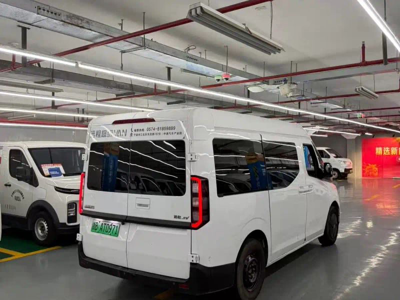 Remotecar chao-ji-van