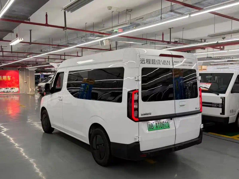Remotecar chao-ji-van