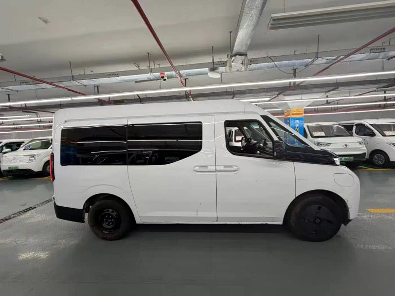 Remotecar chao-ji-van