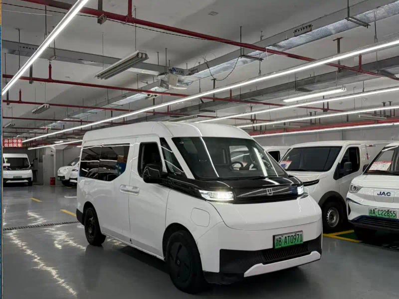 Remotecar chao-ji-van