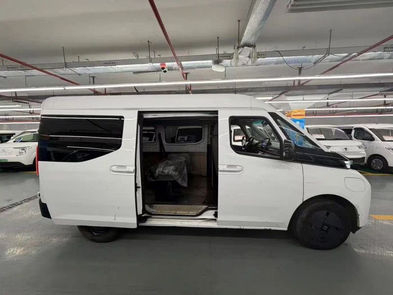 Remotecar chao-ji-van