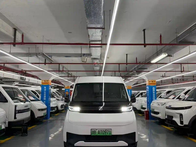 Remotecar chao-ji-van