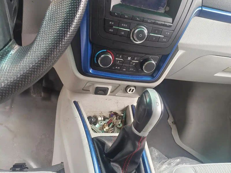 Remotecar e5