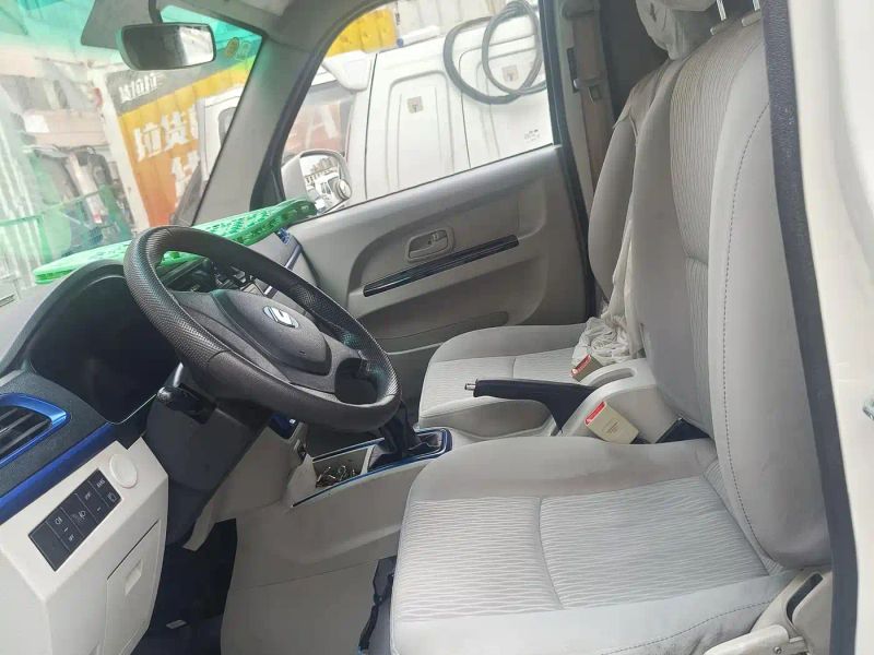 Remotecar e5