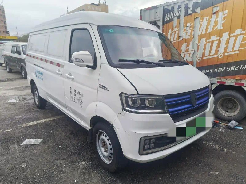 Remotecar e5