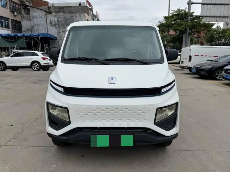 Remotecar xing-xiang-v