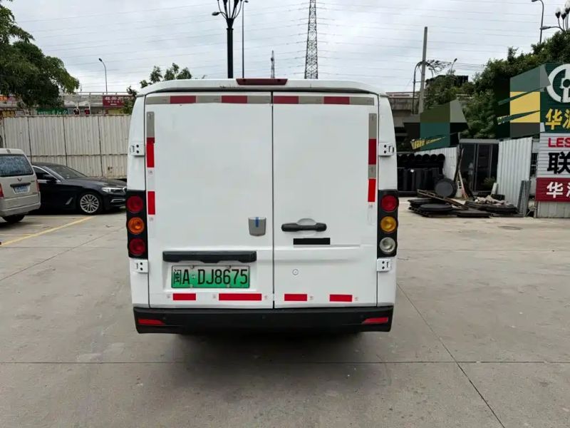 Remotecar xing-xiang-v