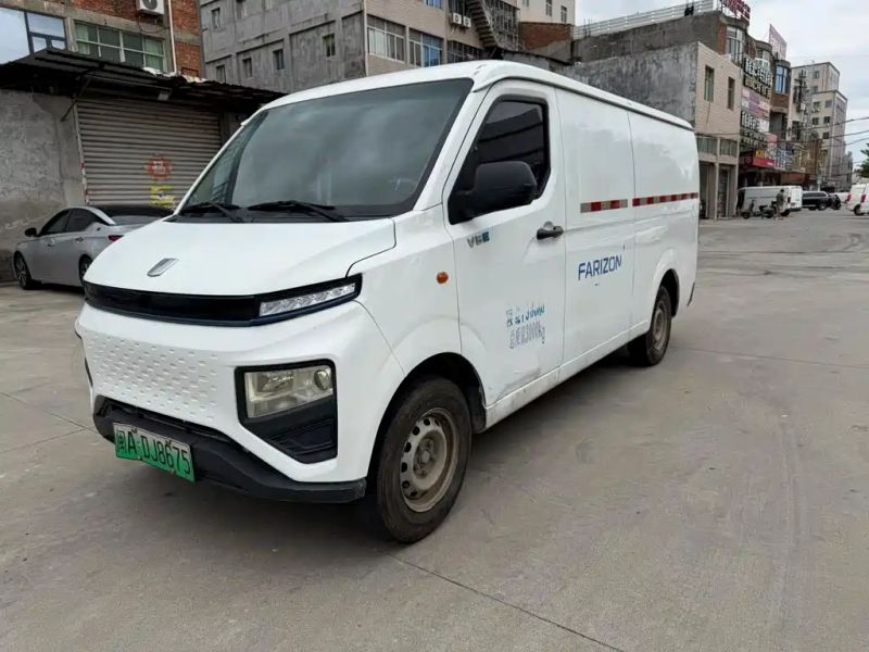 Remotecar xing-xiang-v