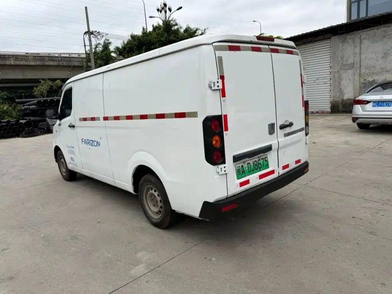 Remotecar xing-xiang-v