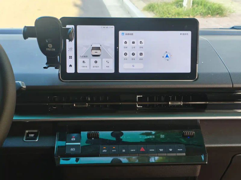 Remotecar xingfuh