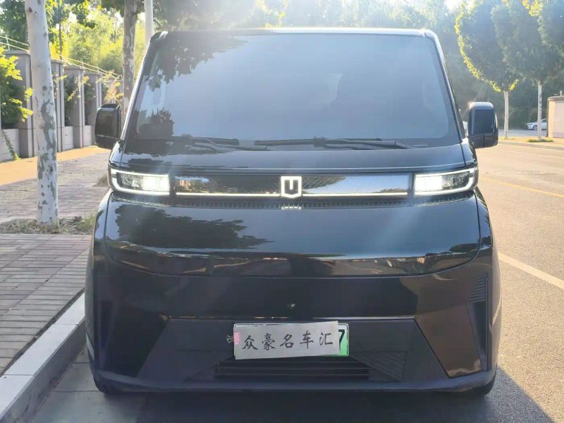 Remotecar xingfuh
