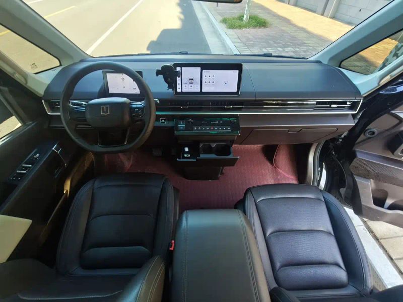 Remotecar xingfuh