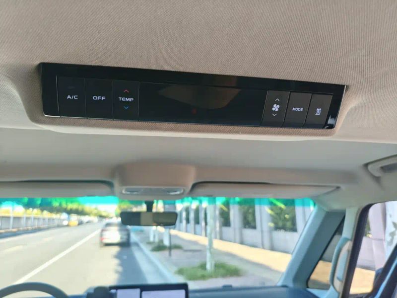 Remotecar xingfuh
