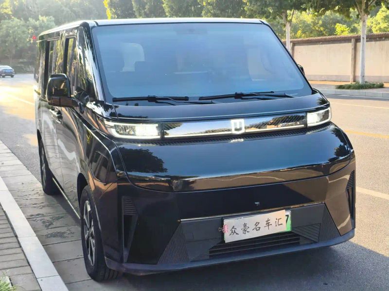 Remotecar xingfuh