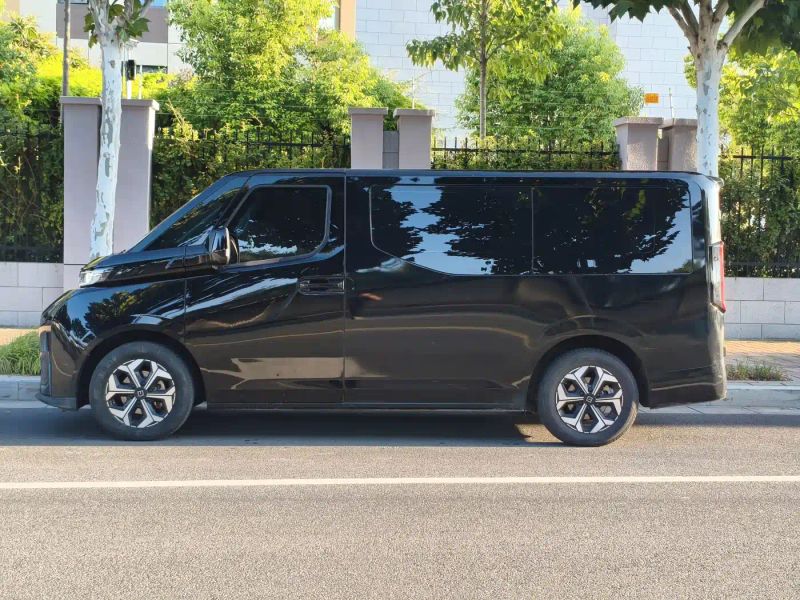 Remotecar xingfuh