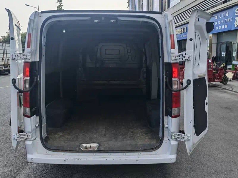 Remotecar xing-xiang-v