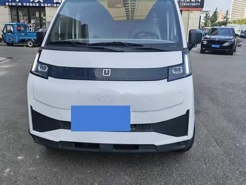 Remotecar xing-xiang-v
