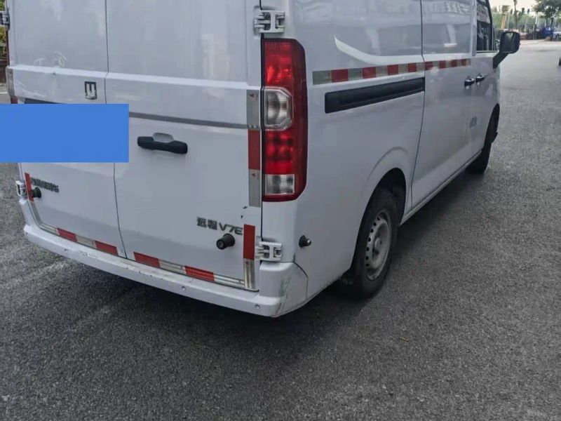 Remotecar xing-xiang-v