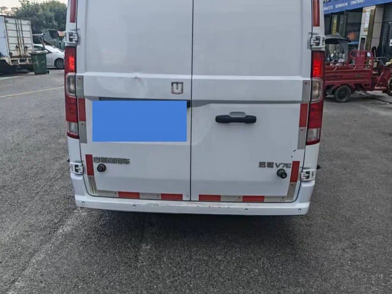 Remotecar xing-xiang-v