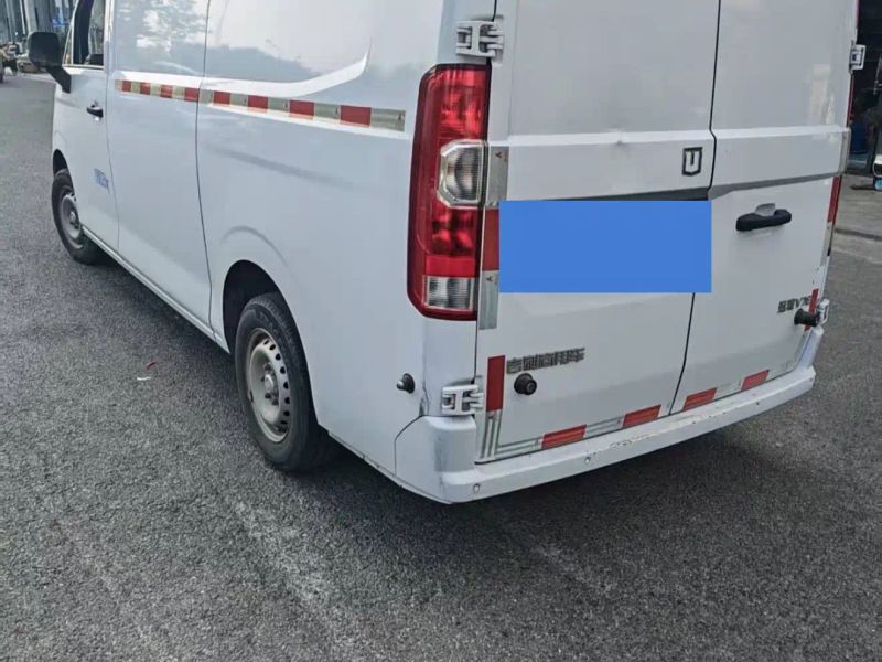 Remotecar xing-xiang-v