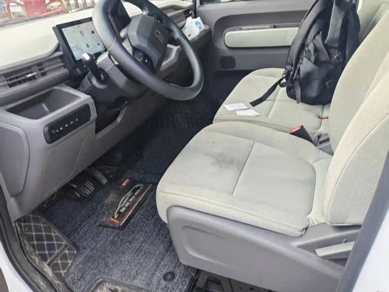 Remotecar xing-xiang-v