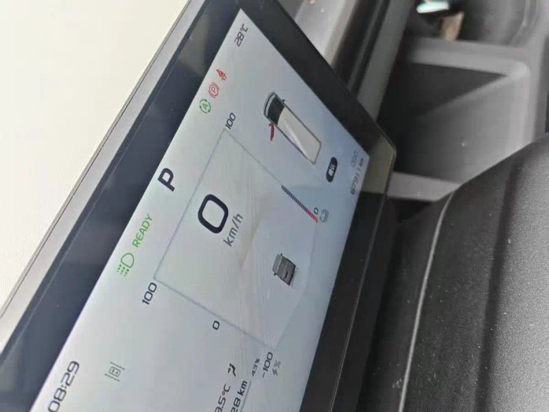 Remotecar xing-xiang-v