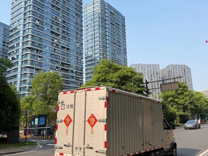 Remotecar feng-rui