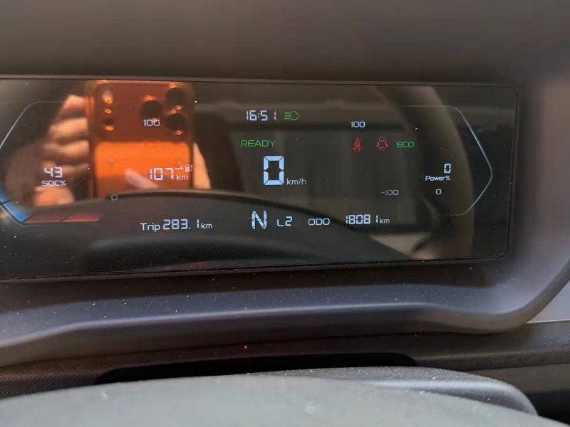 Remotecar feng-rui