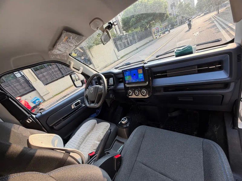 Remotecar feng-rui