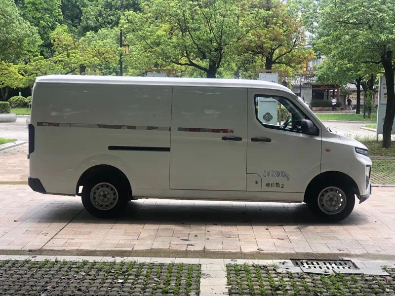 Remotecar xing-xiang-v