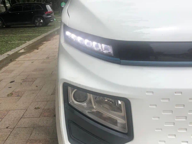 Remotecar xing-xiang-v