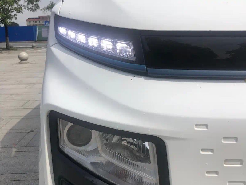 Remotecar xing-xiang-v
