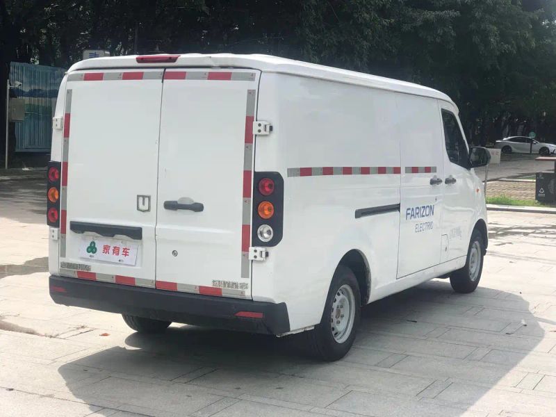 Remotecar xing-xiang-v