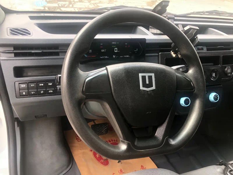 Remotecar xing-xiang-v