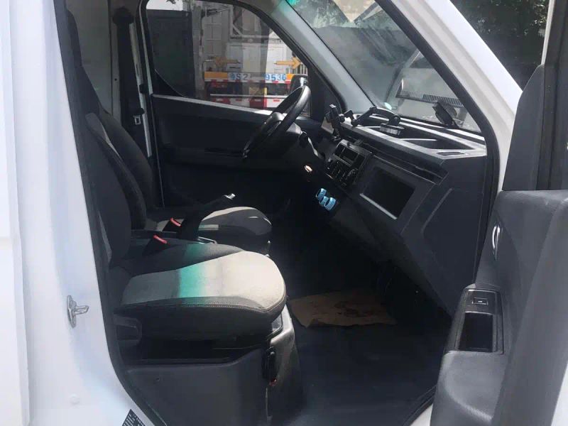 Remotecar xing-xiang-v