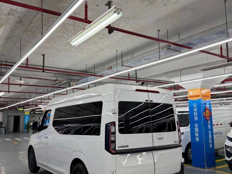 Remotecar chao-ji-van
