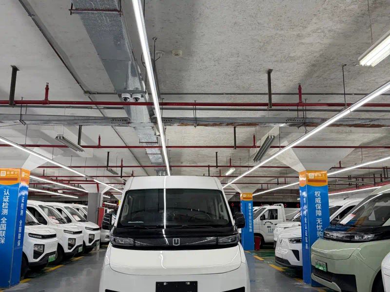 Remotecar chao-ji-van