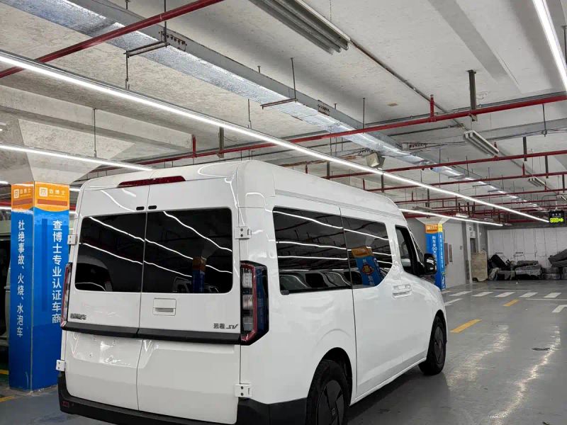 Remotecar chao-ji-van