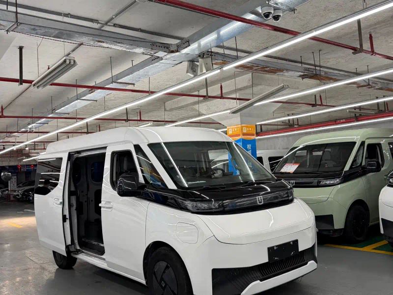 Remotecar chao-ji-van