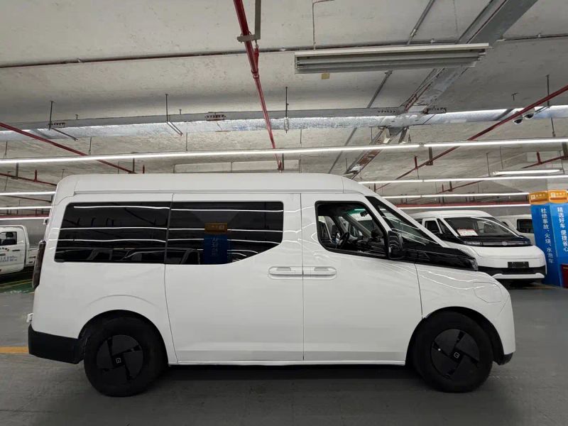 Remotecar chao-ji-van