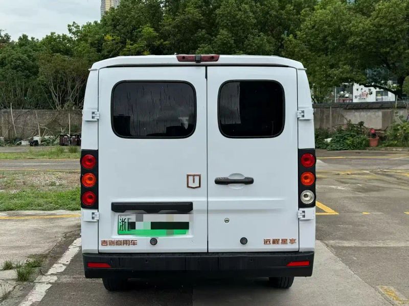 Remotecar xing-xiang-v