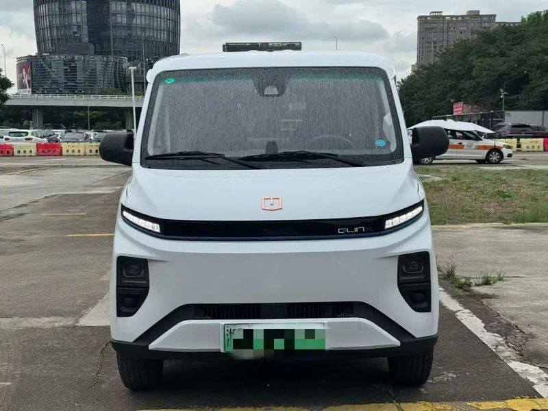 Remotecar xing-xiang-v