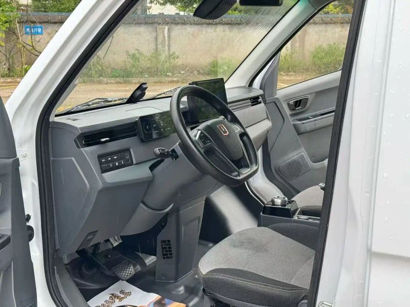 Remotecar xing-xiang-v